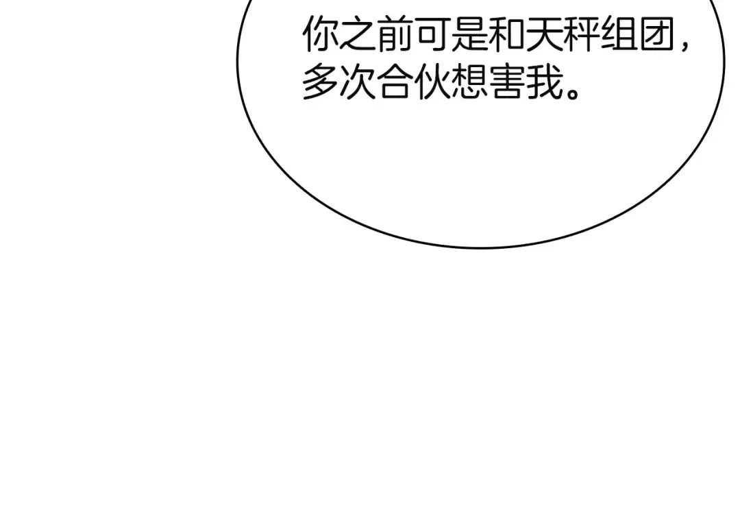 第513页