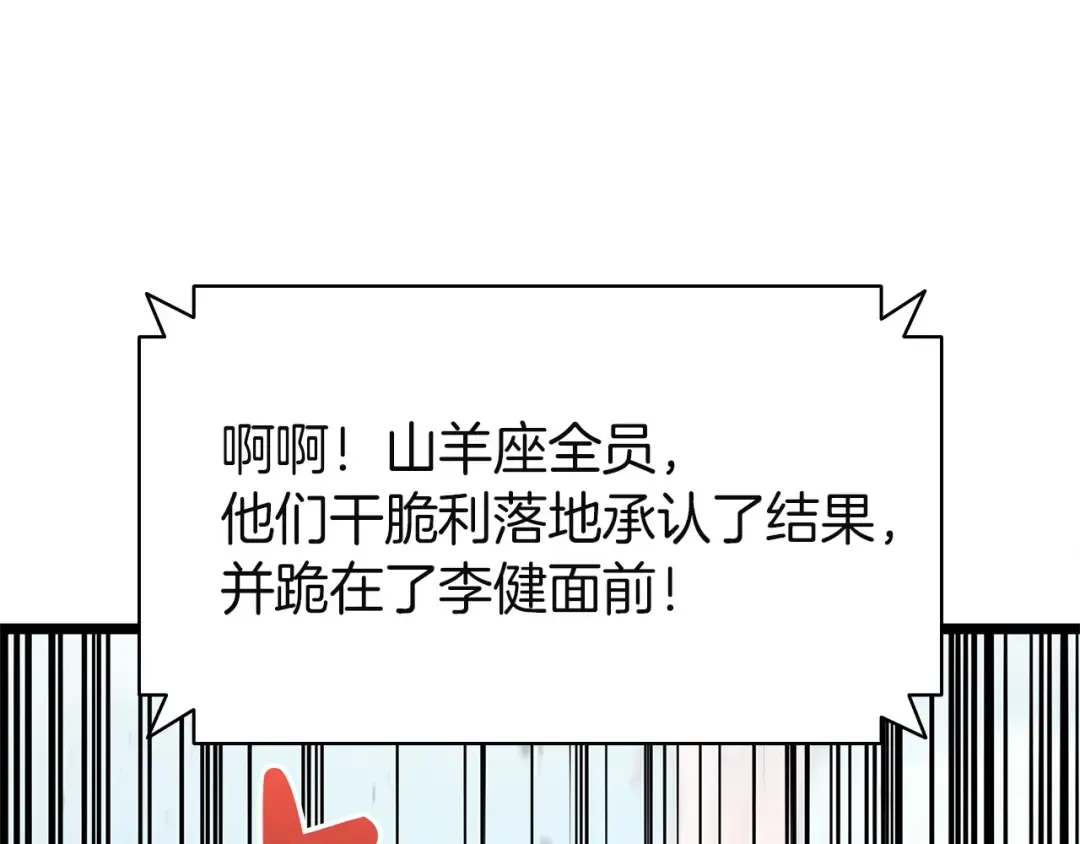 第492页