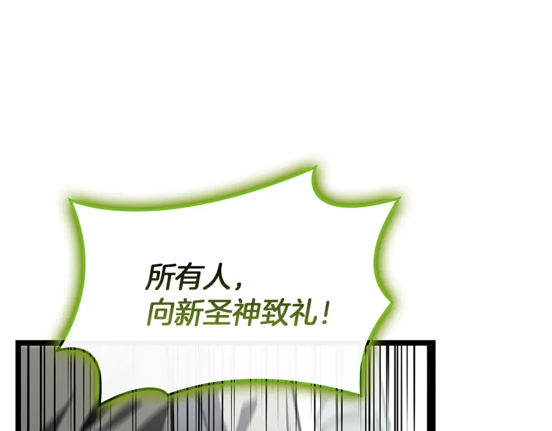第465页