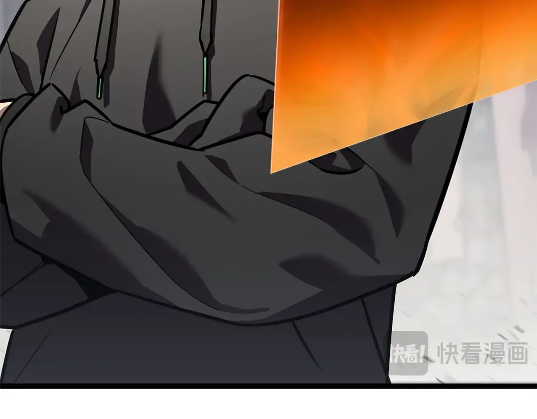 第546页