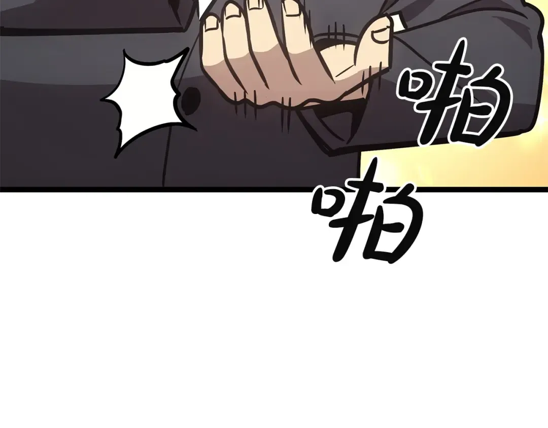 第399页