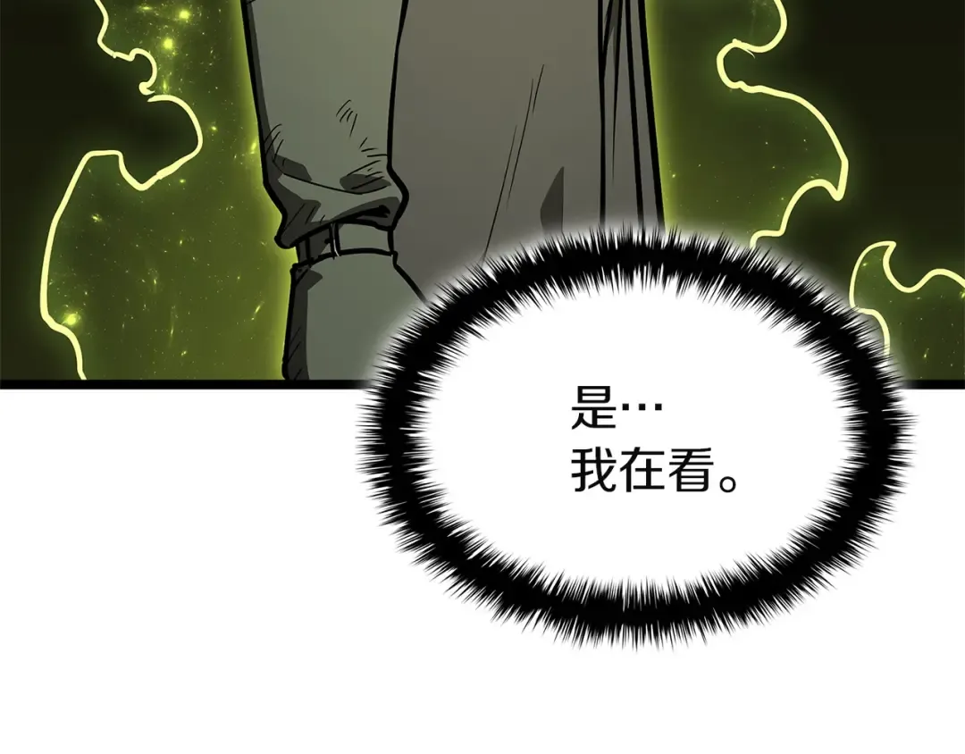 第417页