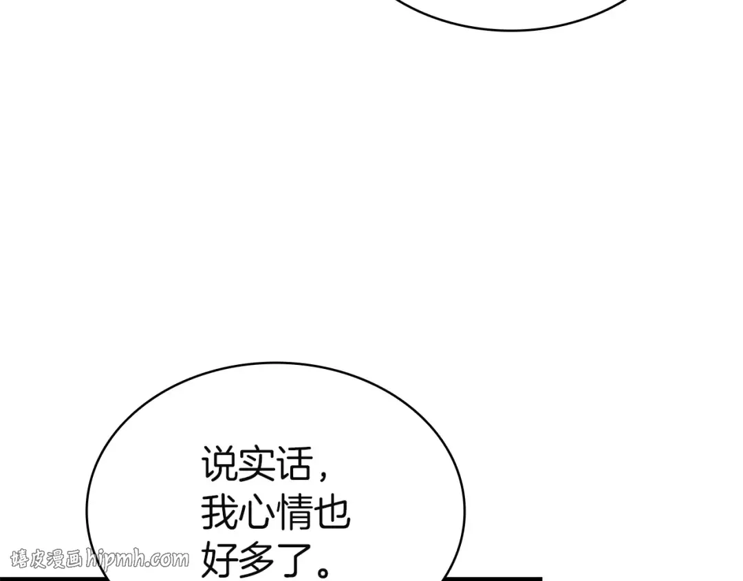 第621页