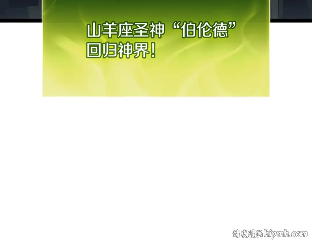第789页