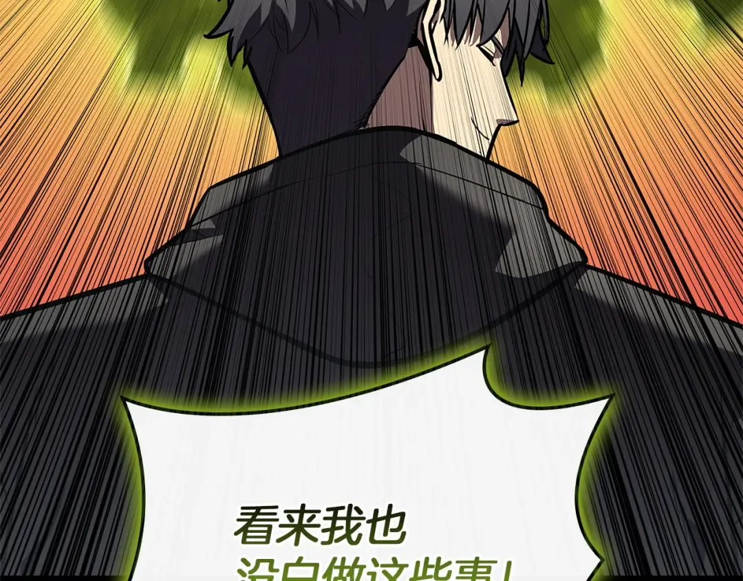 第678页