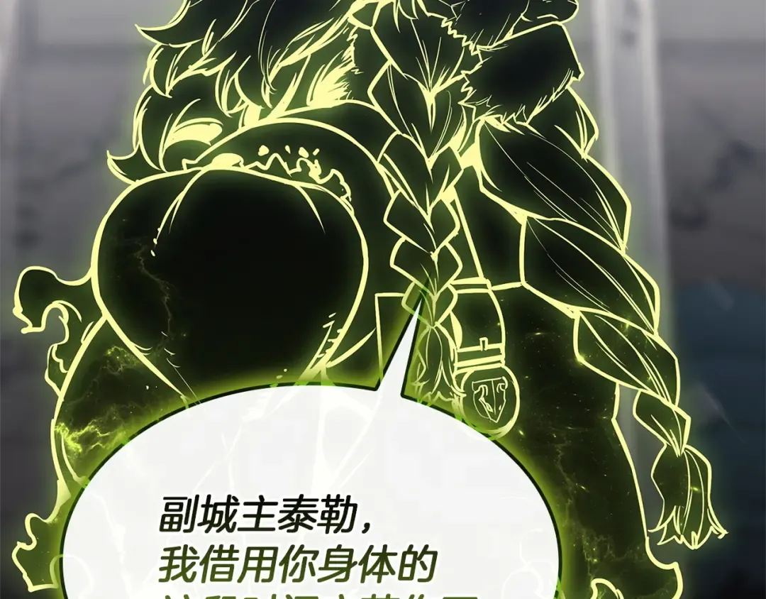 第408页