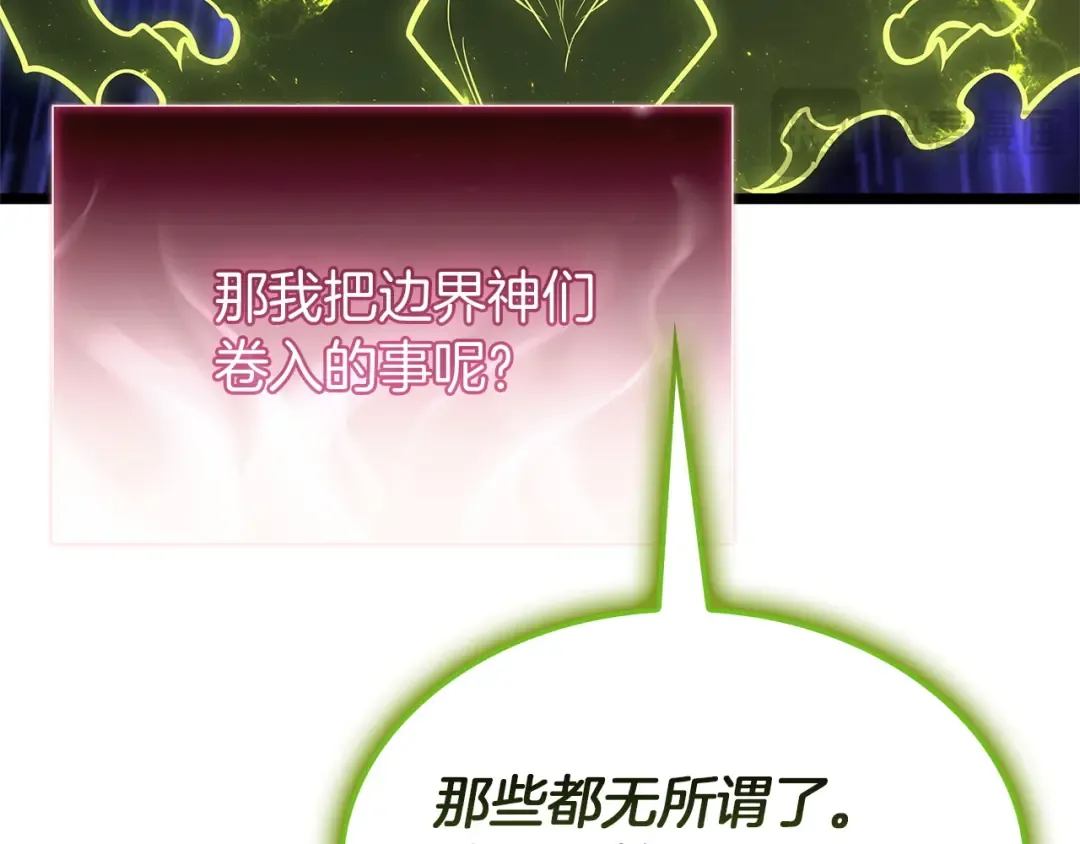 第903页