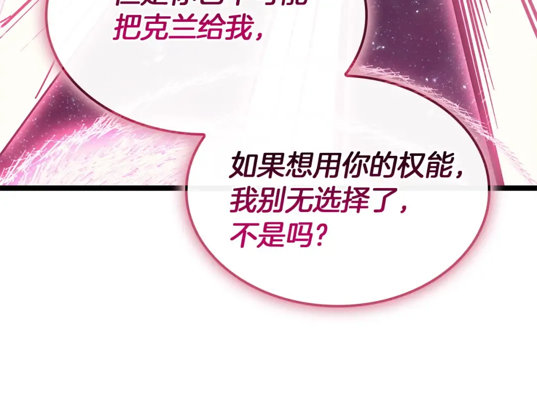 第960页