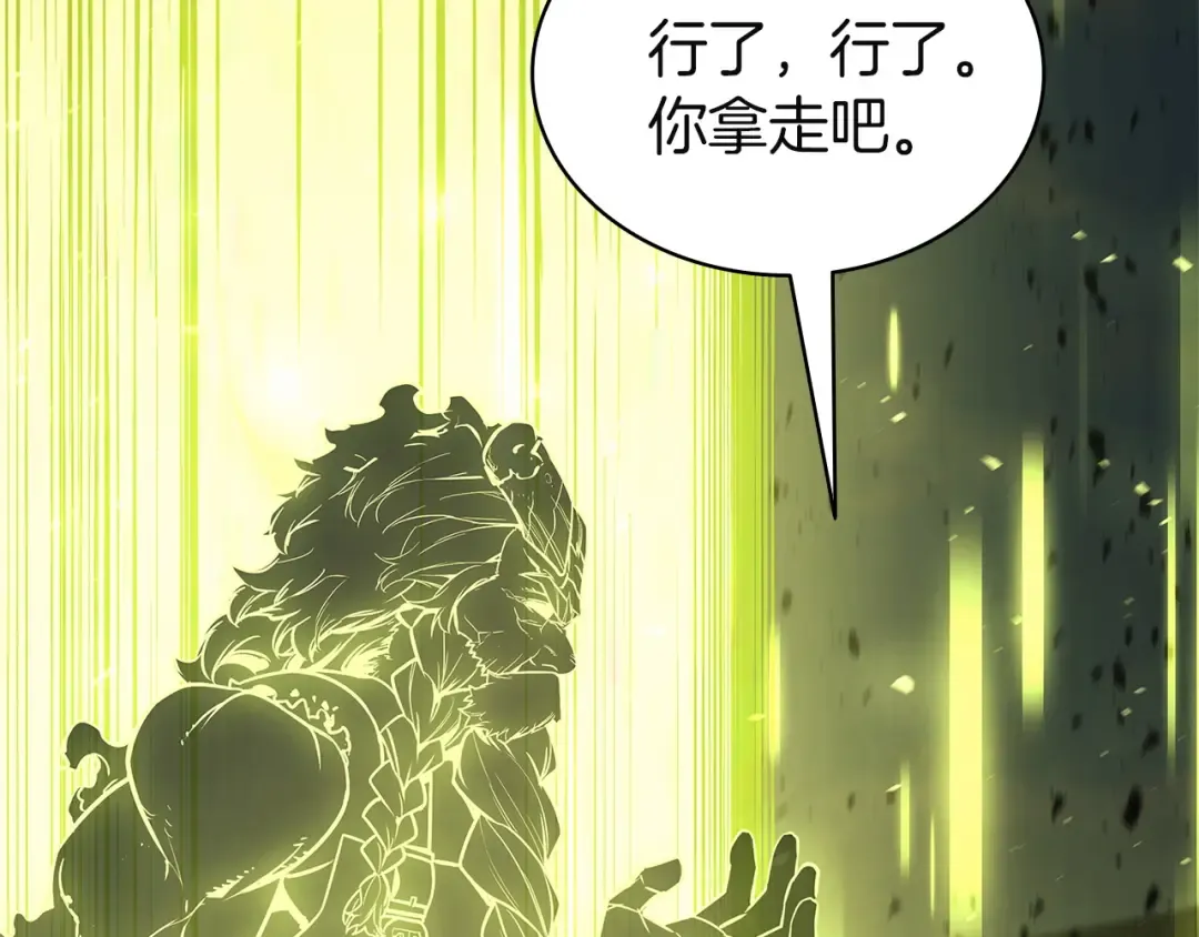 第744页