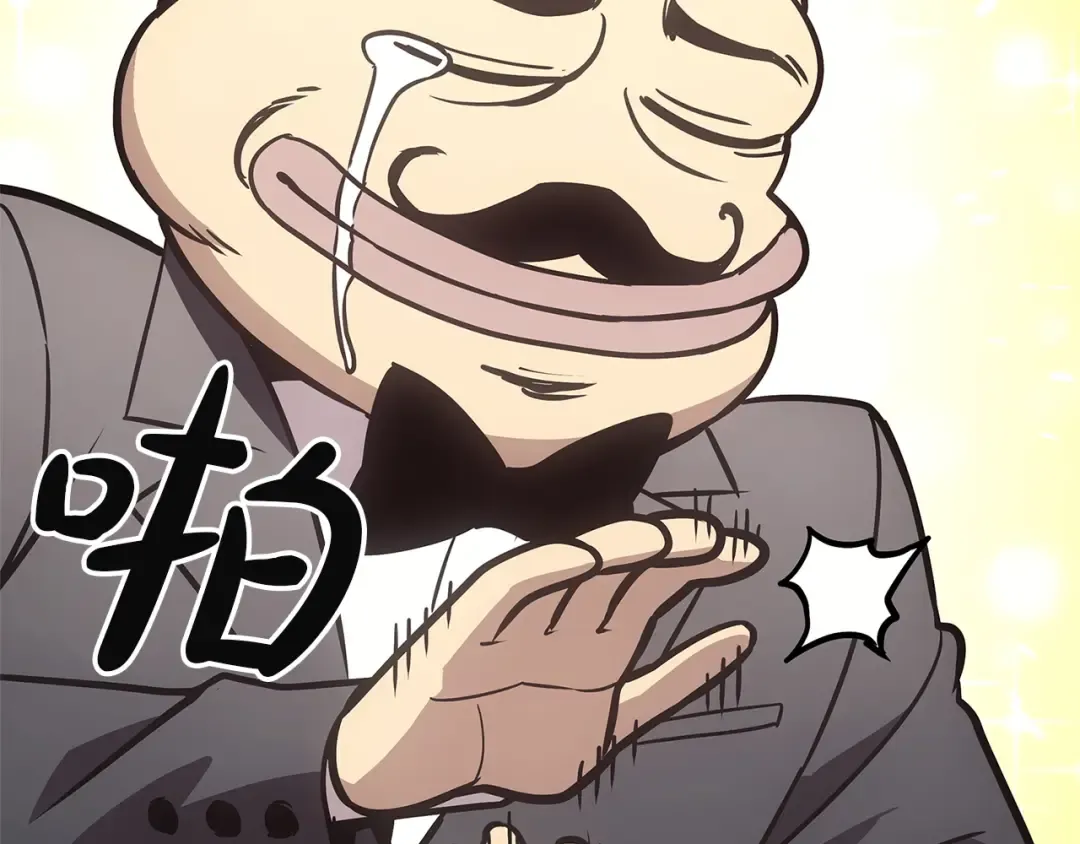 第396页