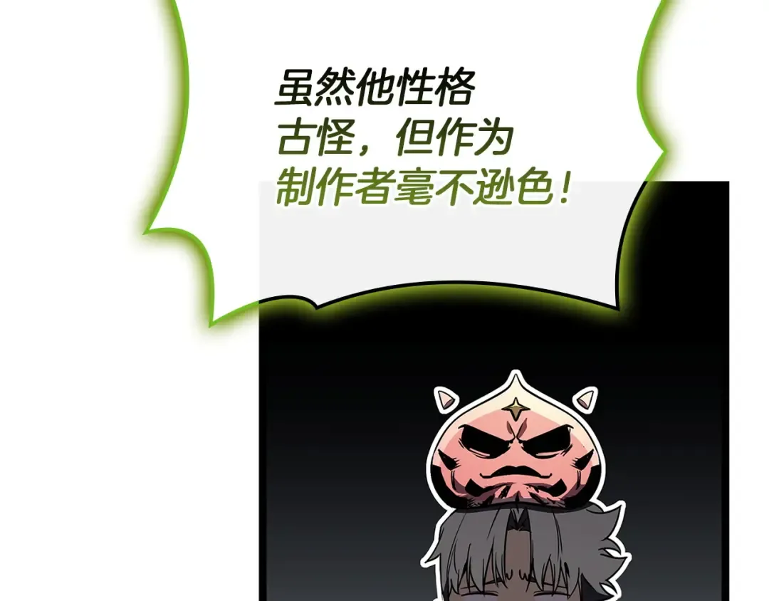 第459页