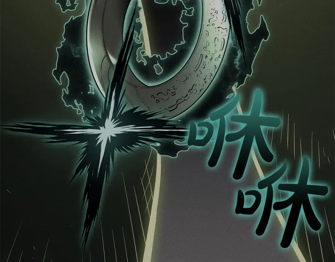 第639页
