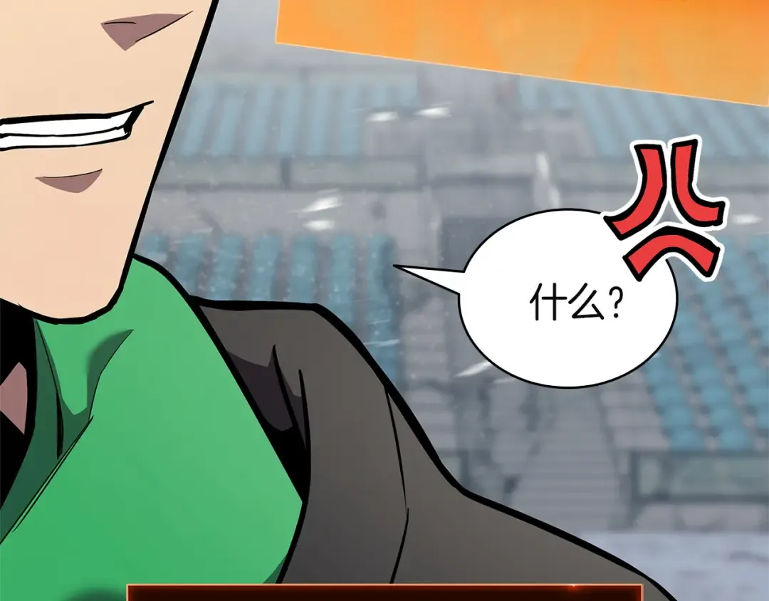 第558页