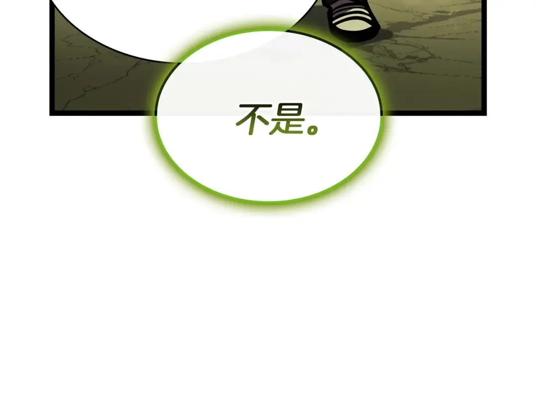 第714页