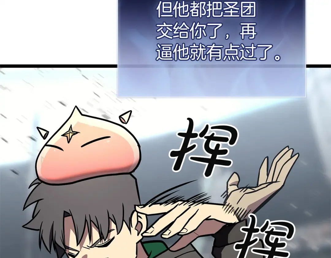 第582页