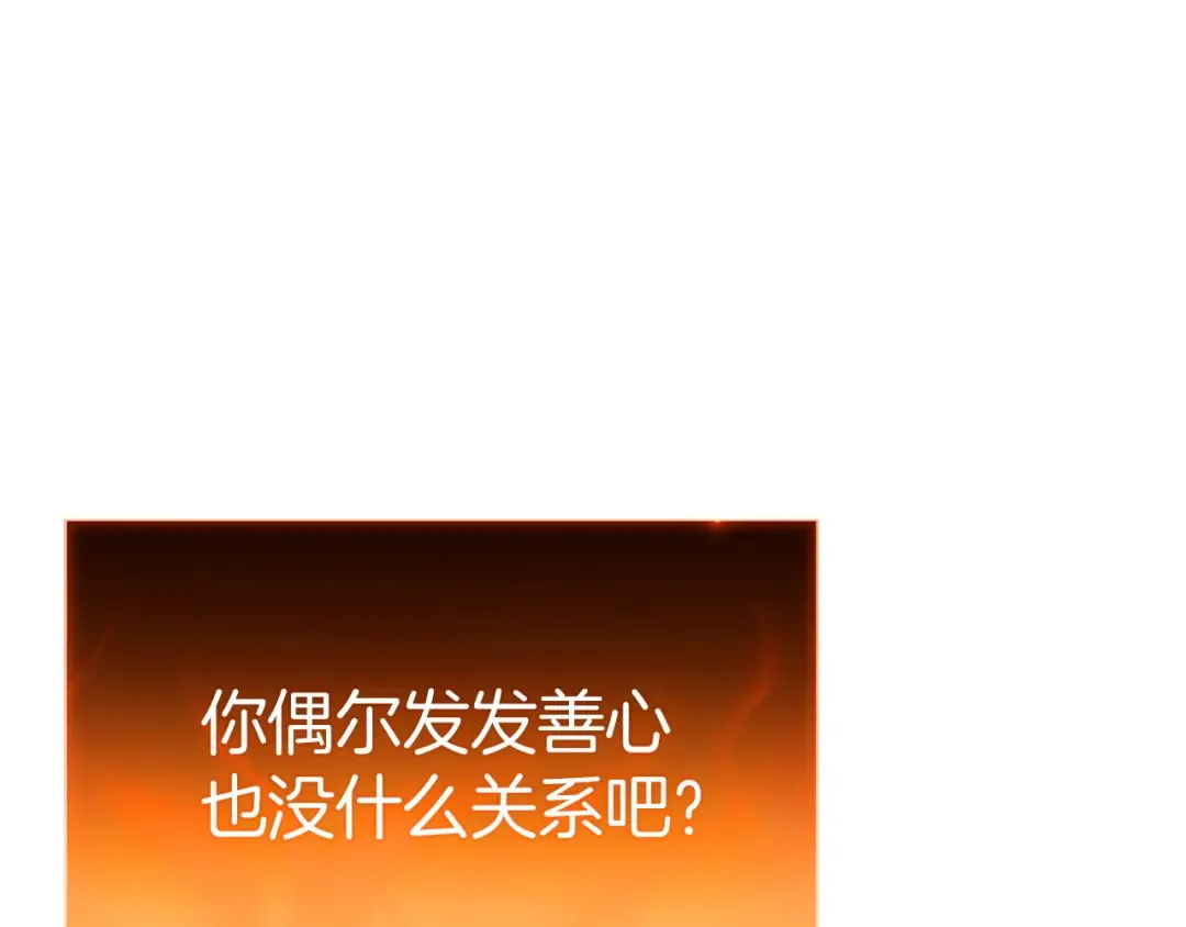 第564页