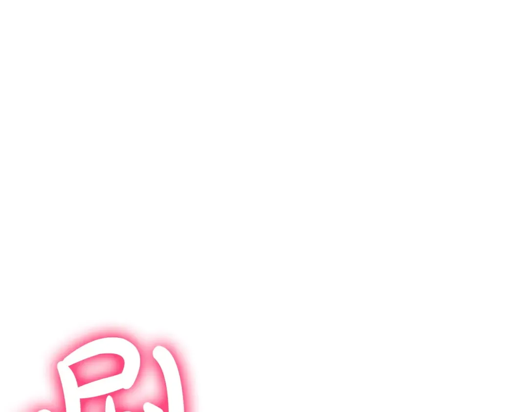 第930页
