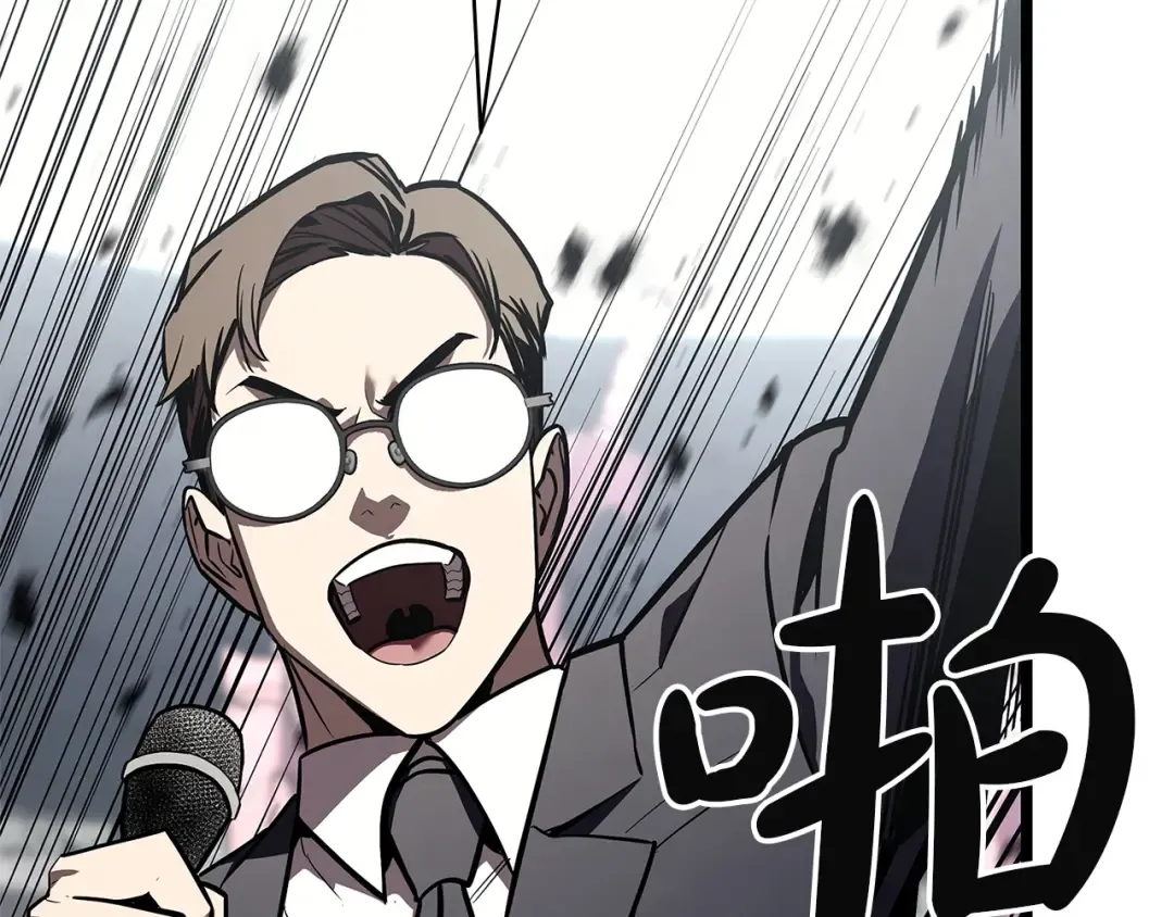 第369页