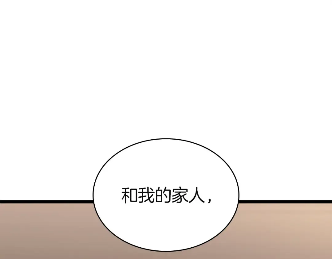 第315页
