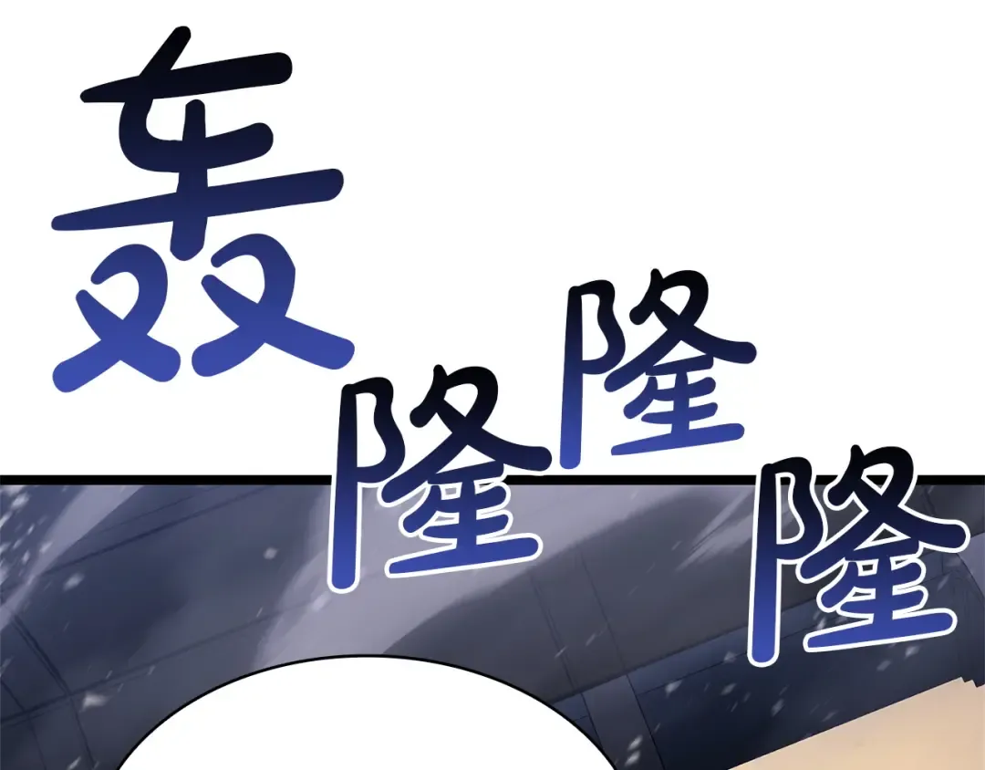 第687页