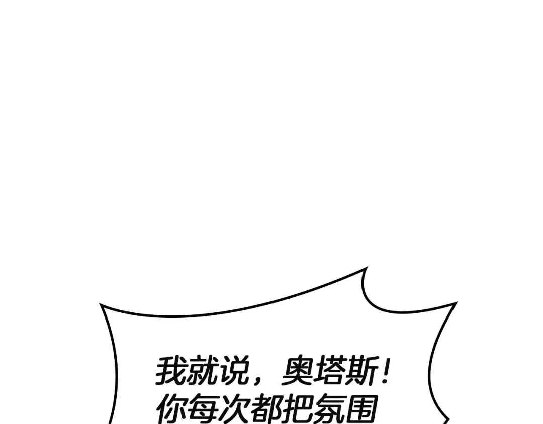 第663页