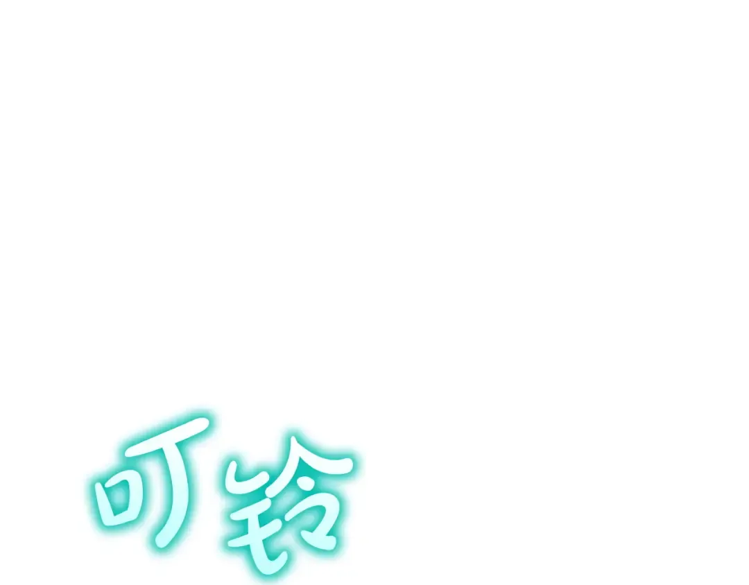 第672页
