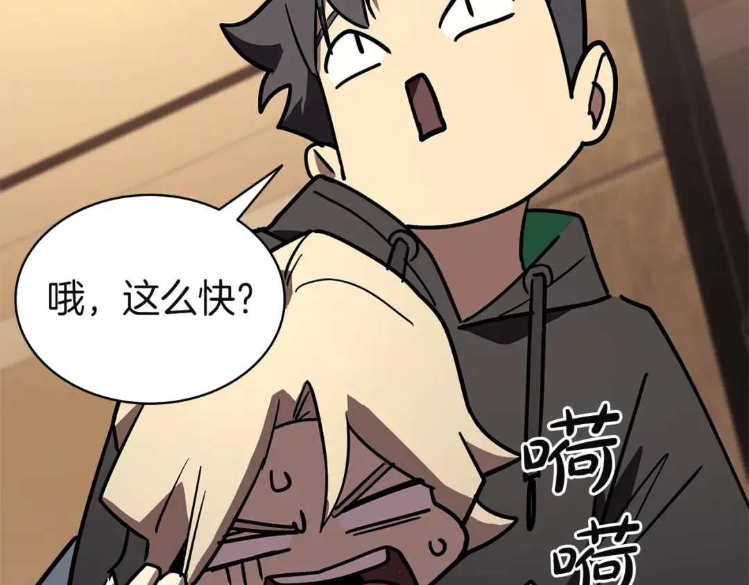 第678页