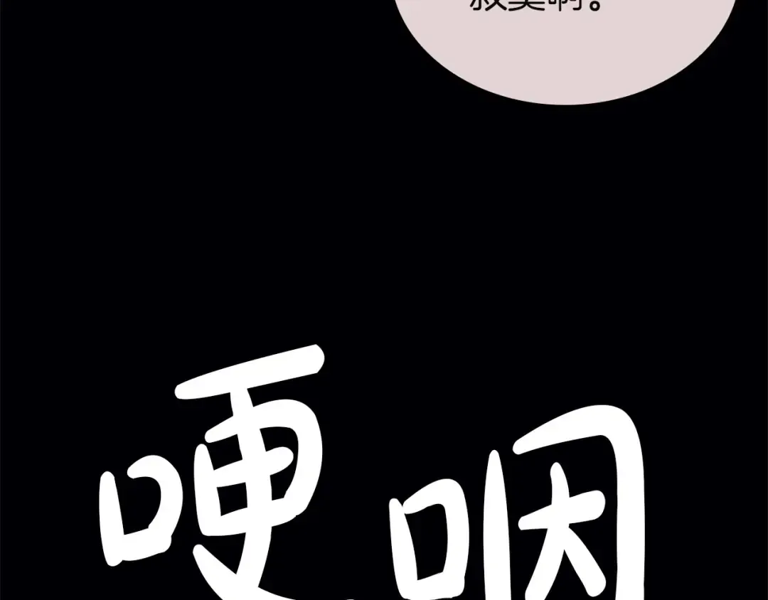 第414页
