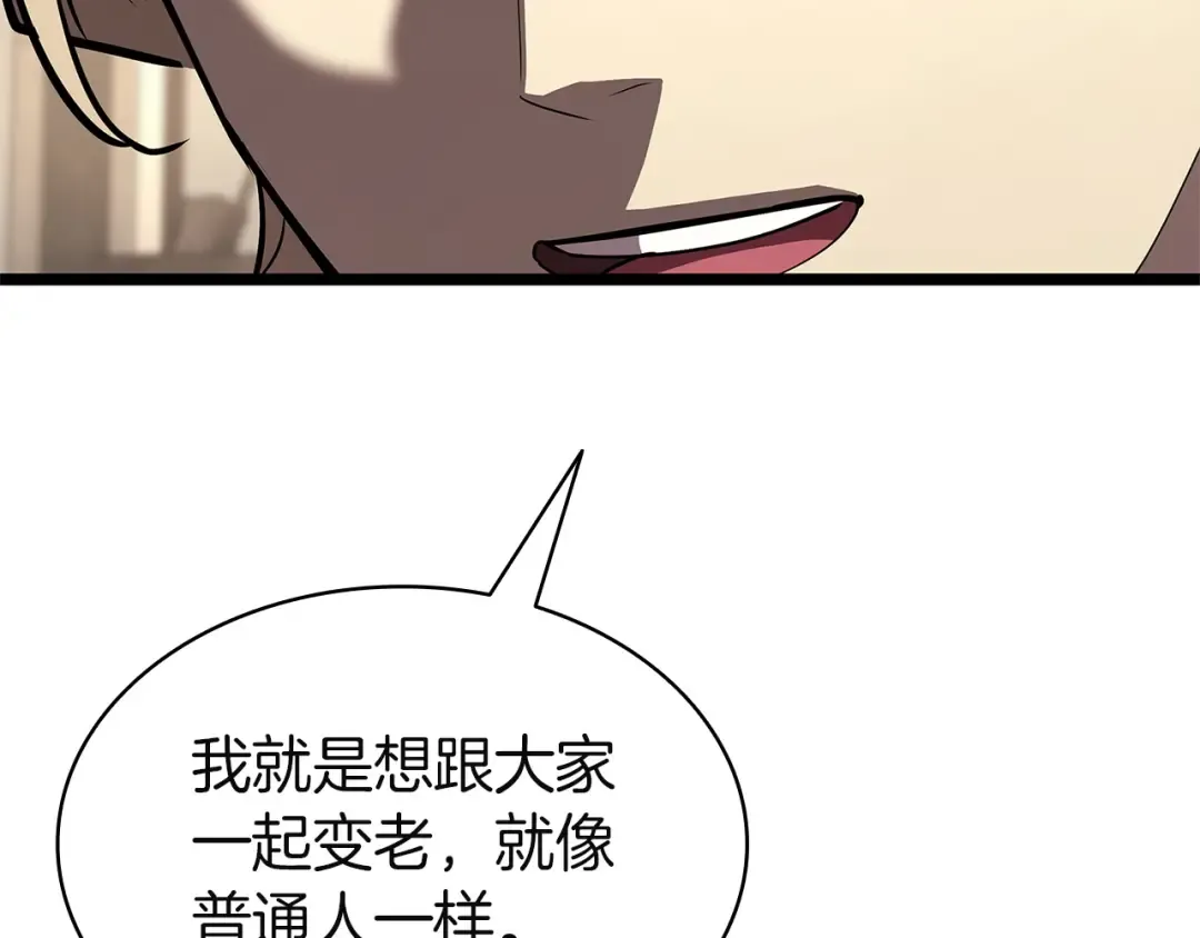 第306页