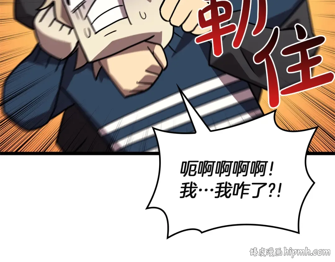 第669页