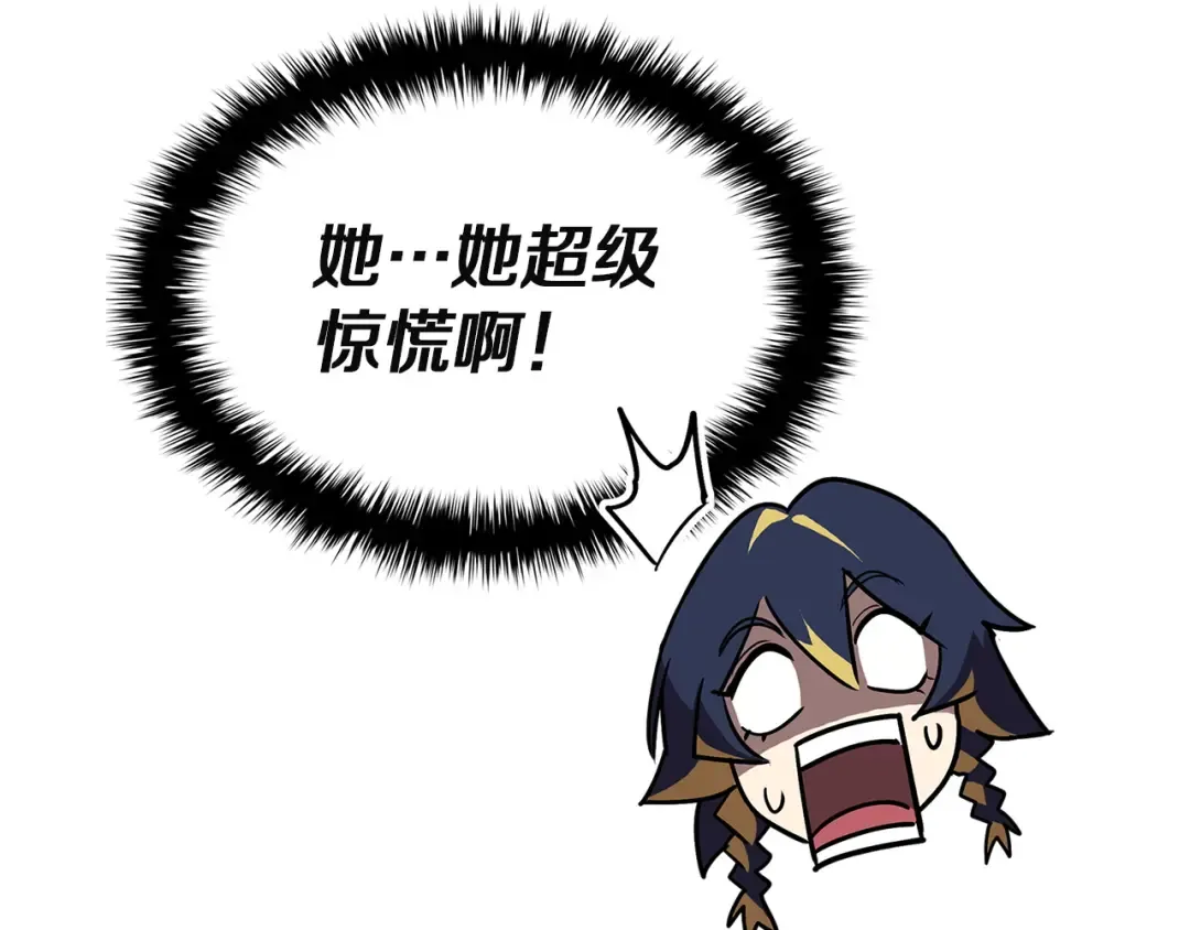 第603页