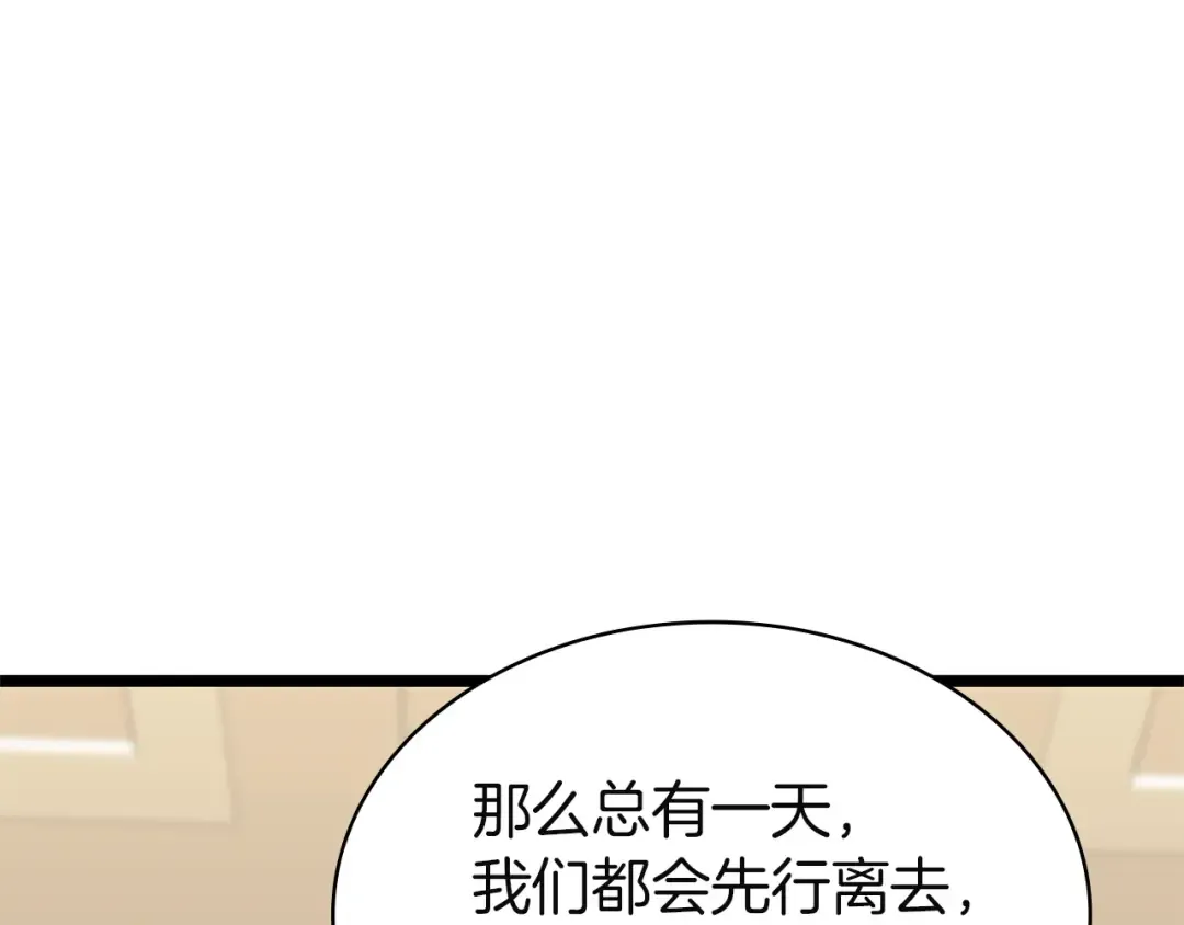 第378页
