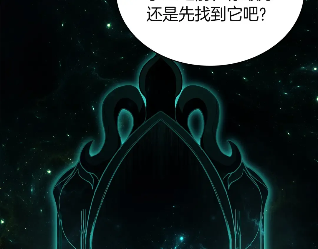 第234页
