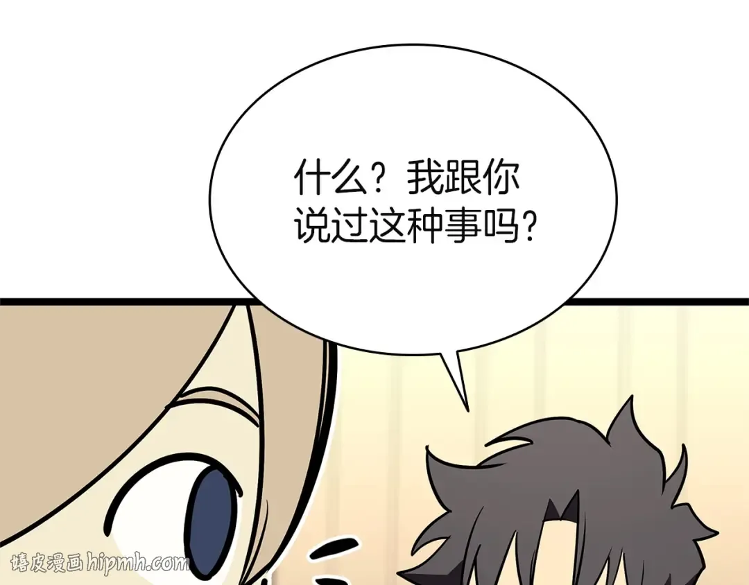 第477页