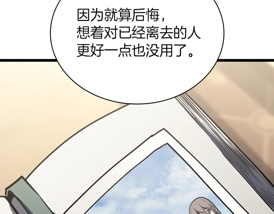 第456页
