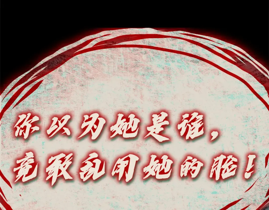 第570页
