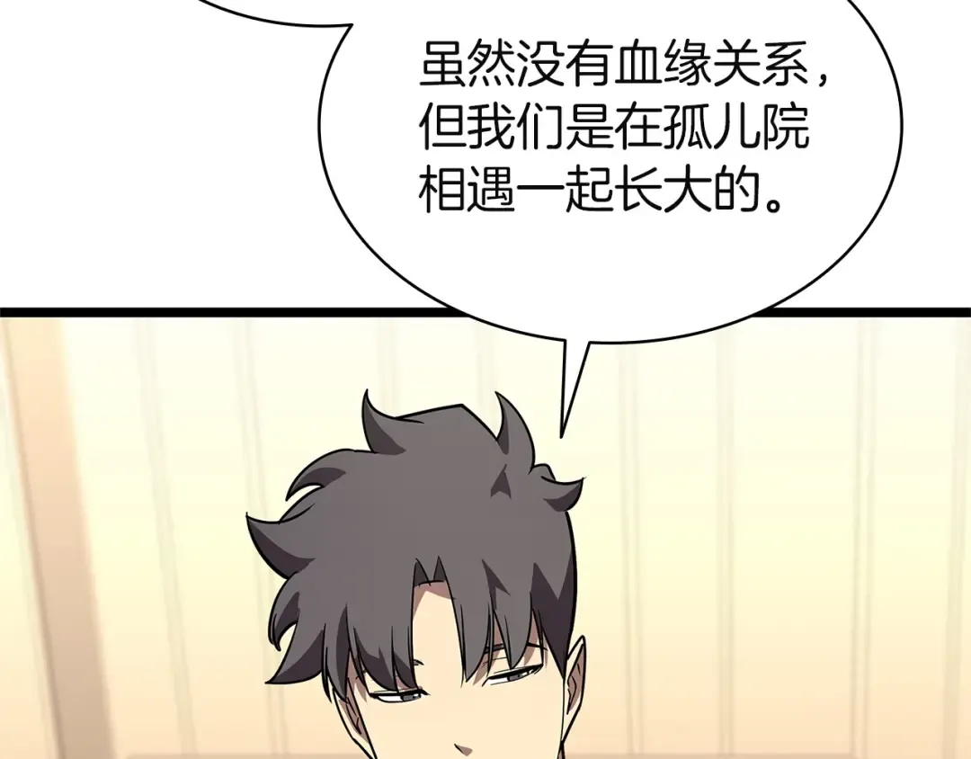 第612页