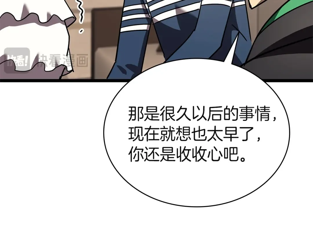 第432页