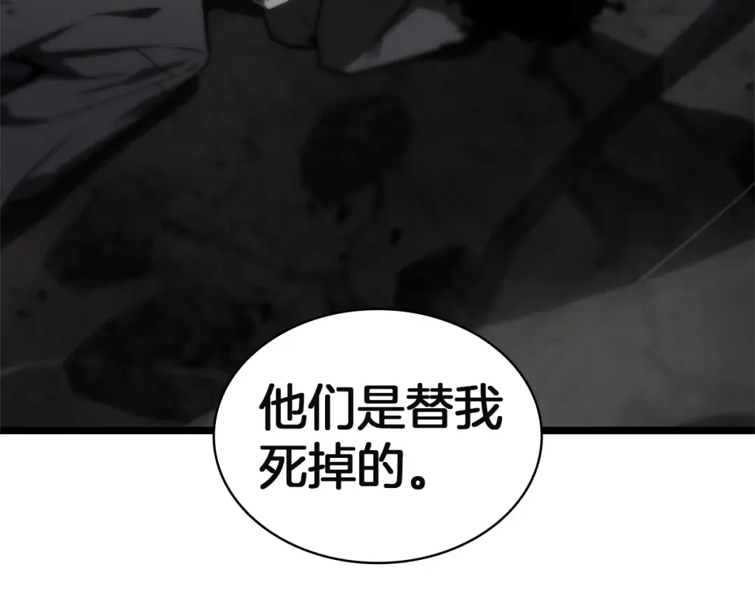 第648页