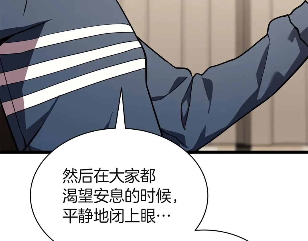 第348页