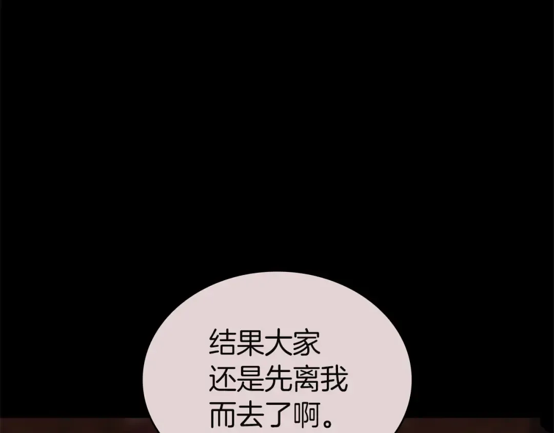 第399页