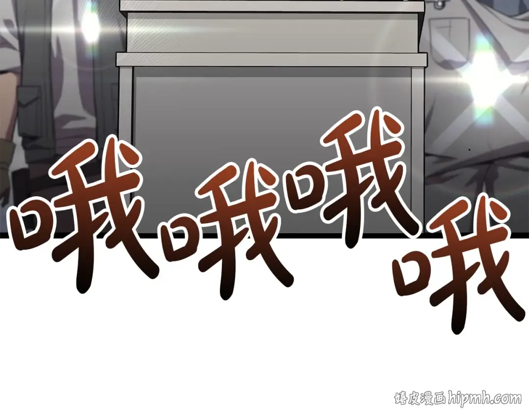 第117页