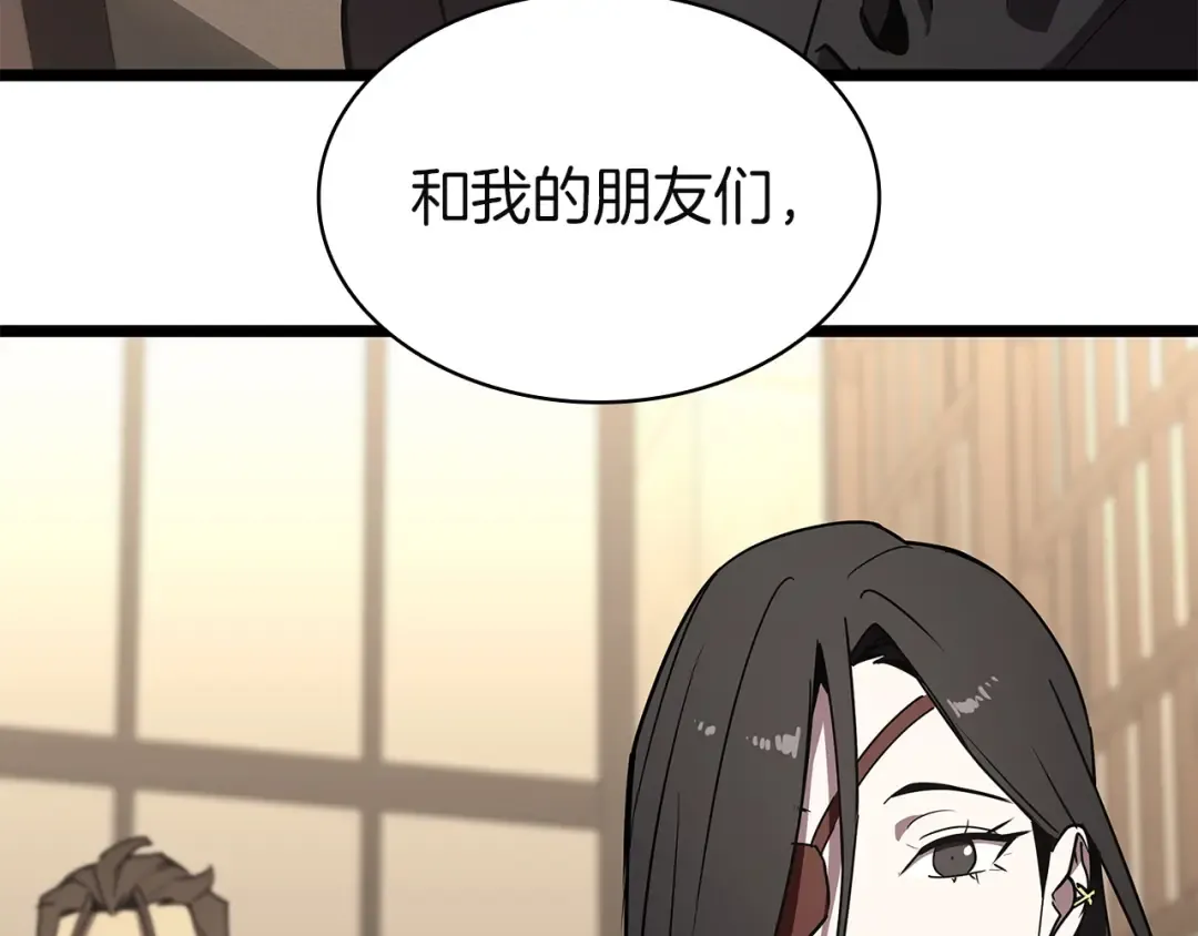 第330页