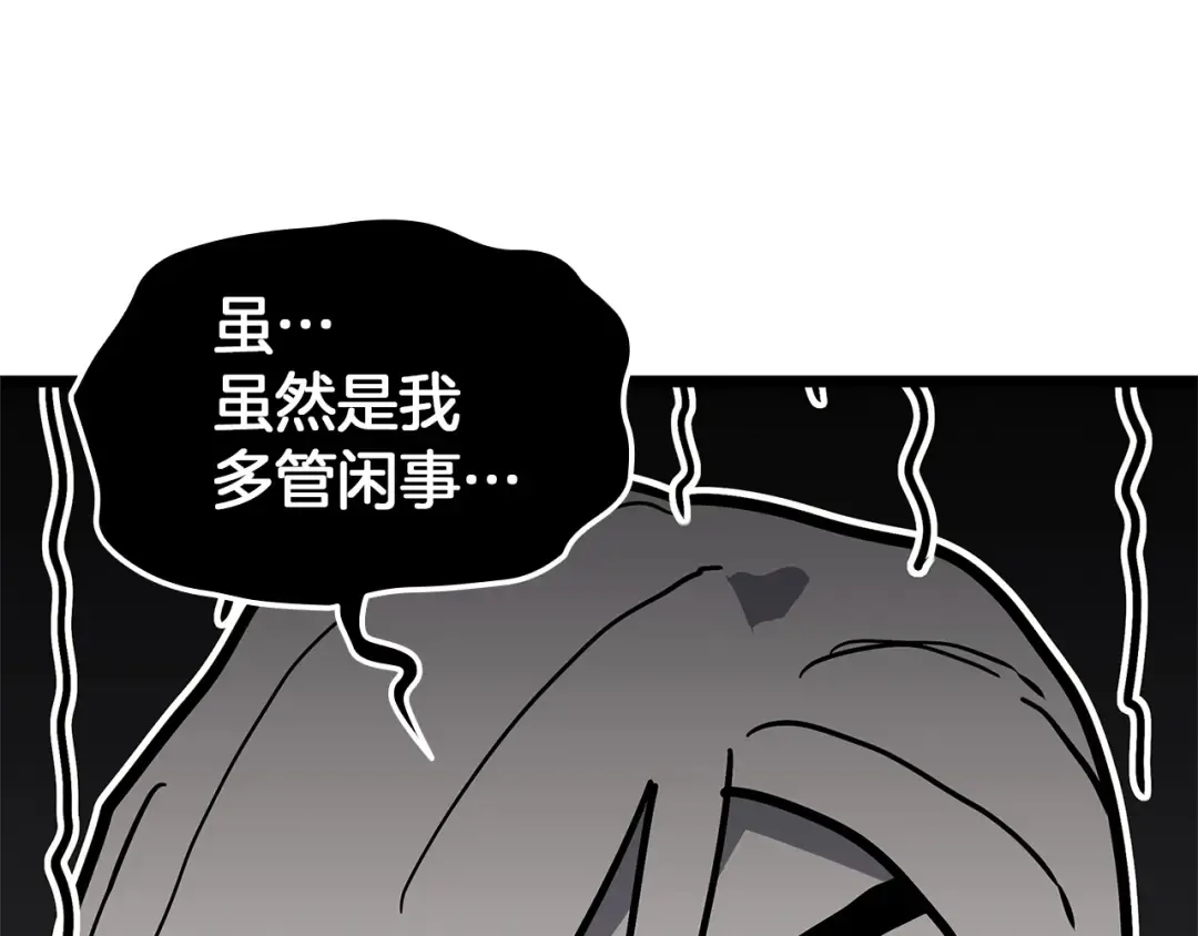 第594页