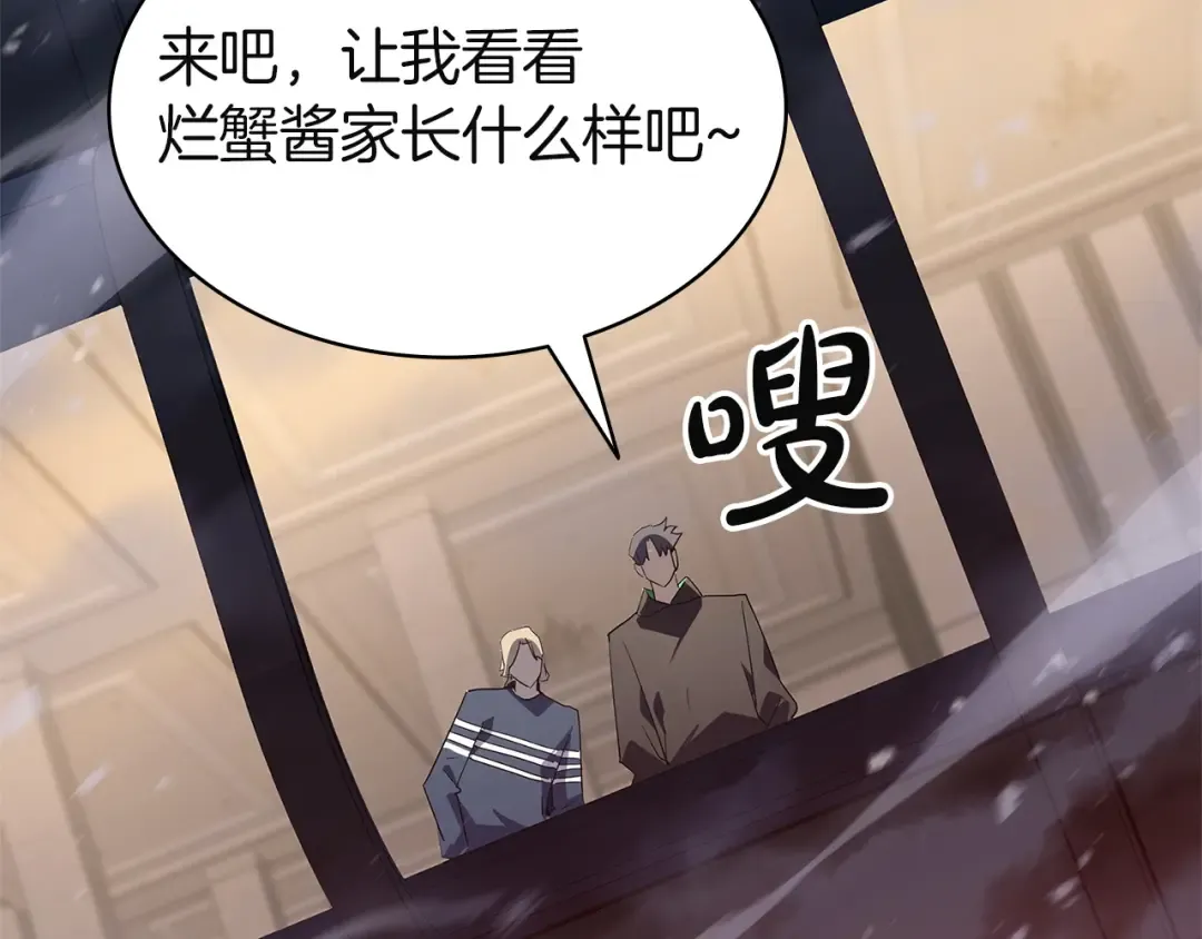 第690页