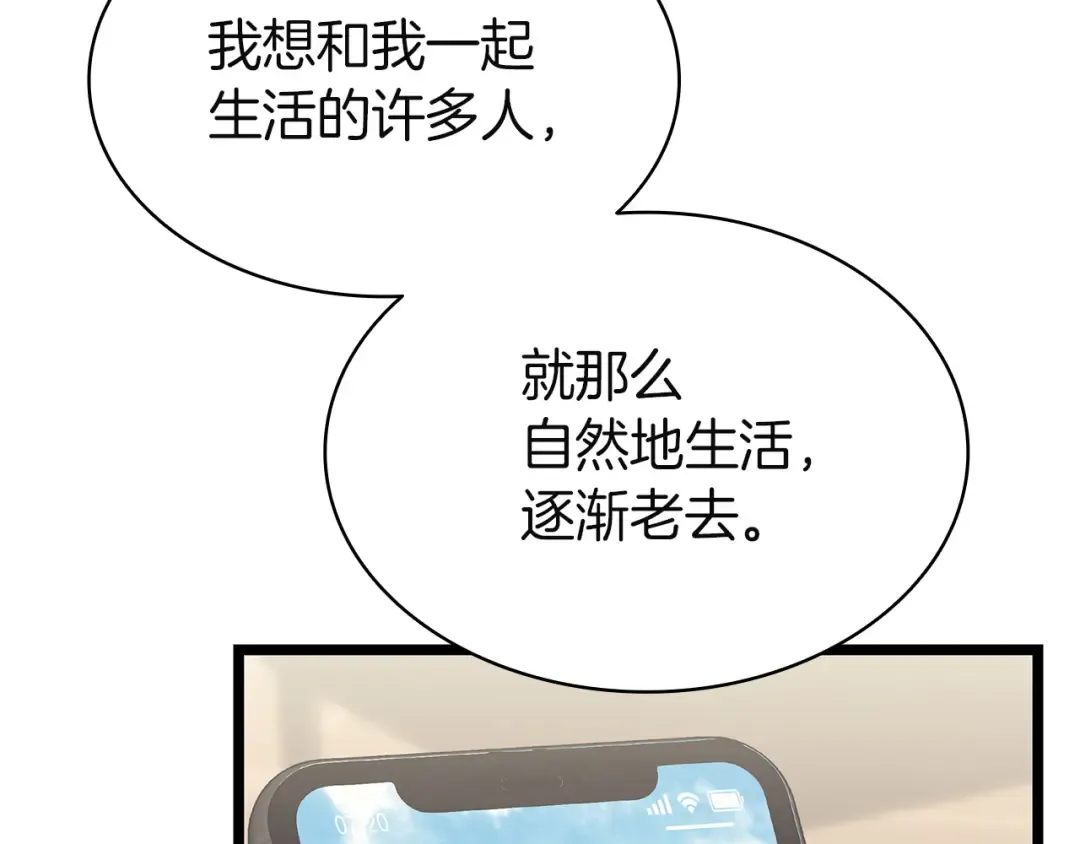第339页