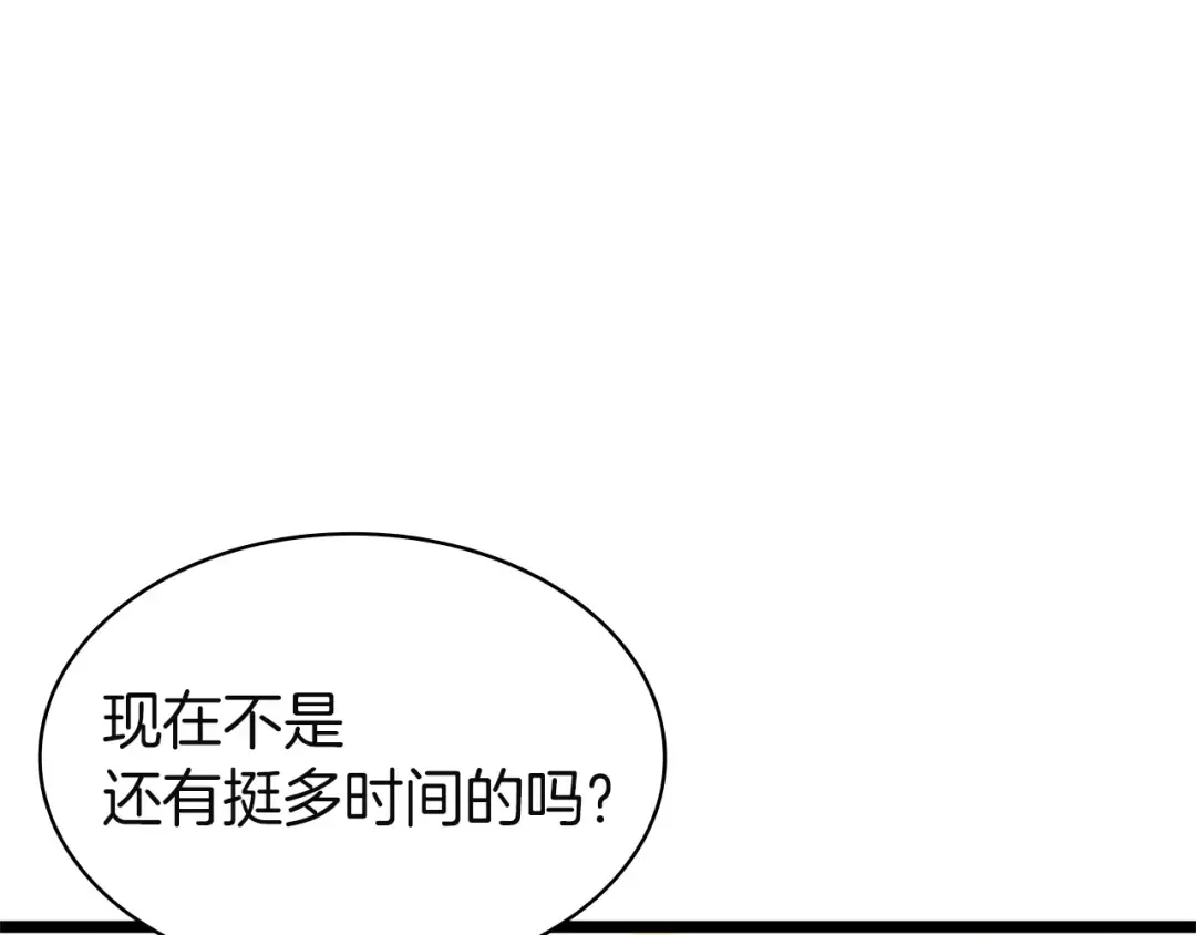第438页