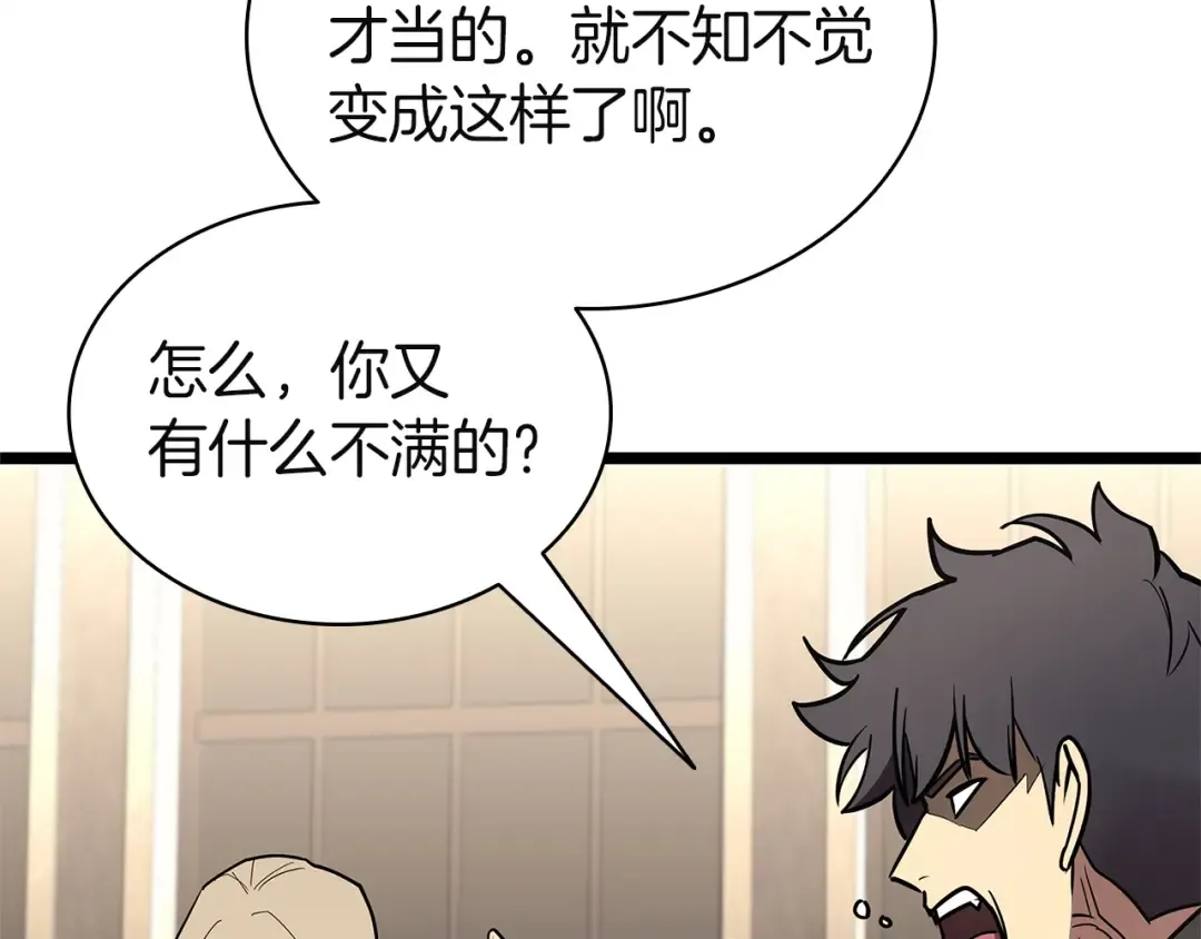 第294页