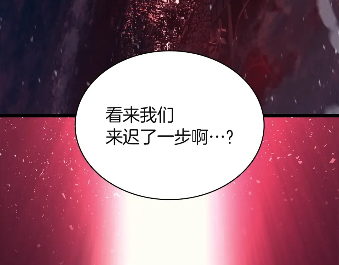 第711页