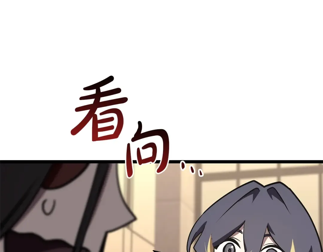 第585页